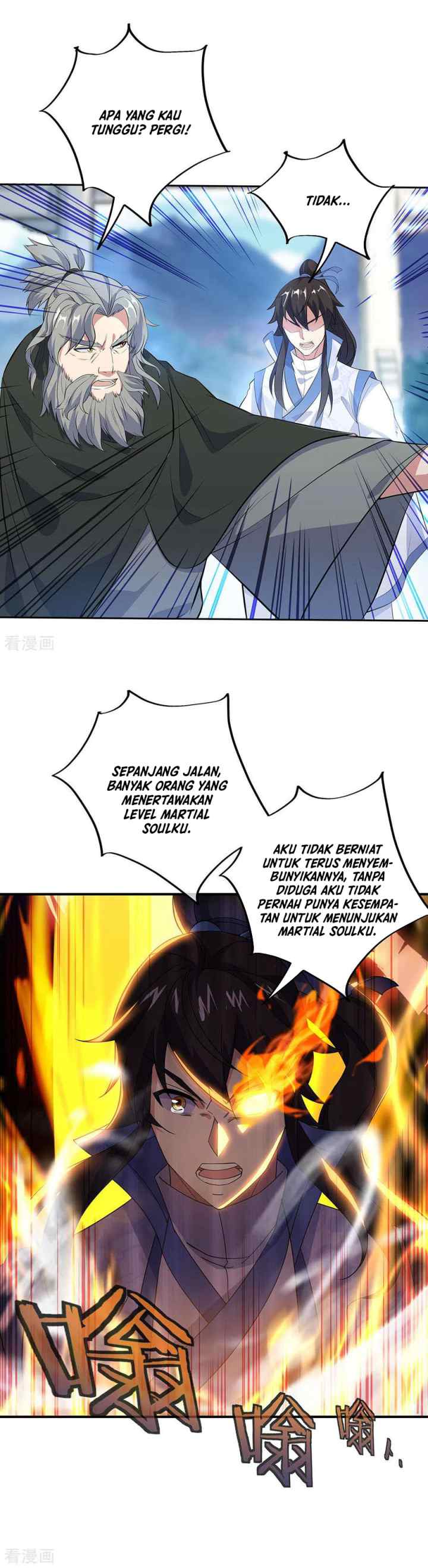 Peerless Soul (Peerless Battle Spirit) chapter 250 halaman 4
