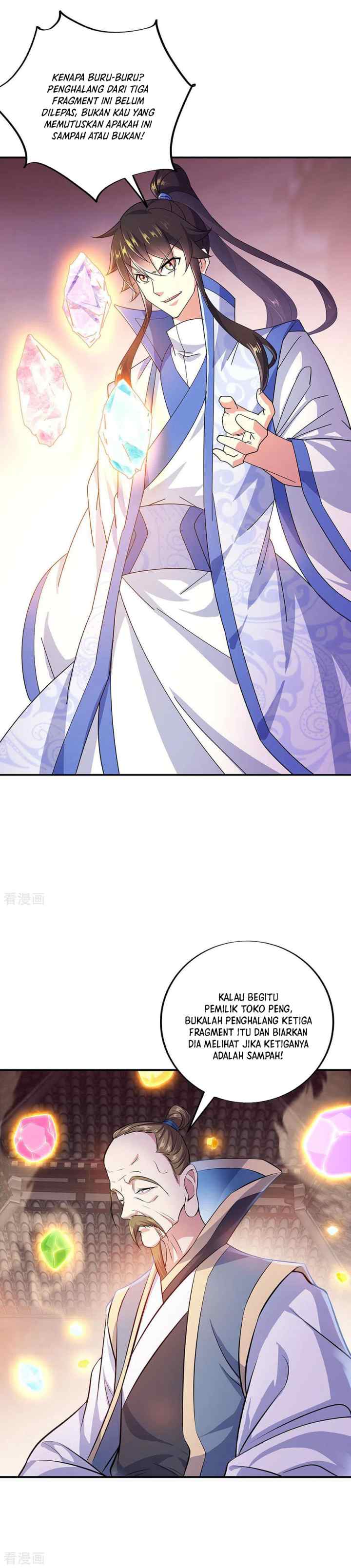 Peerless Soul (Peerless Battle Spirit) chapter 257 halaman 14