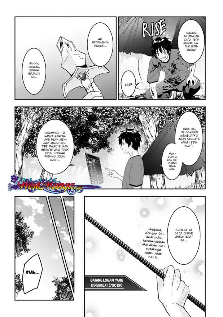 Maou ni Natte node - Dungeon Tsukutte Jingai Musume to Honobono suru chapter 7.1 halaman 4