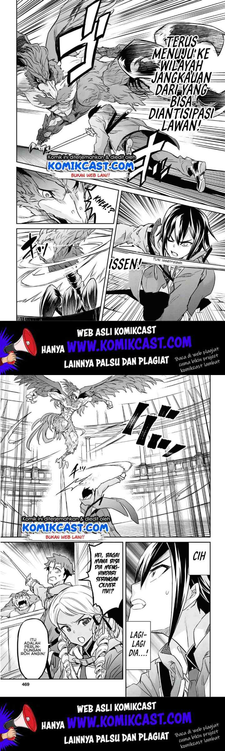 Nanatsu no Maken ga Shihai suru chapter 10 halaman 12