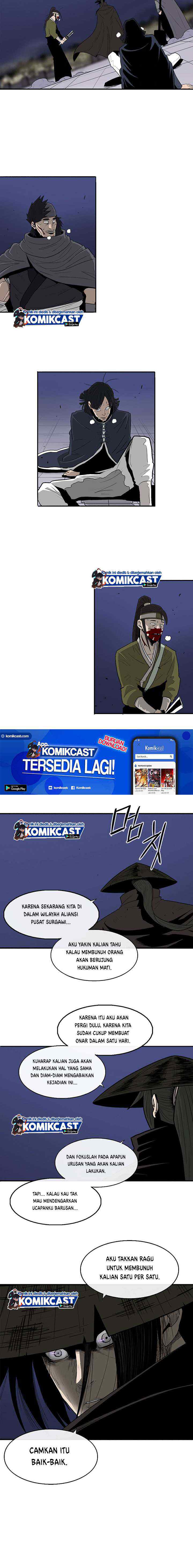 Legend of the Northern Blade chapter 88 halaman 7