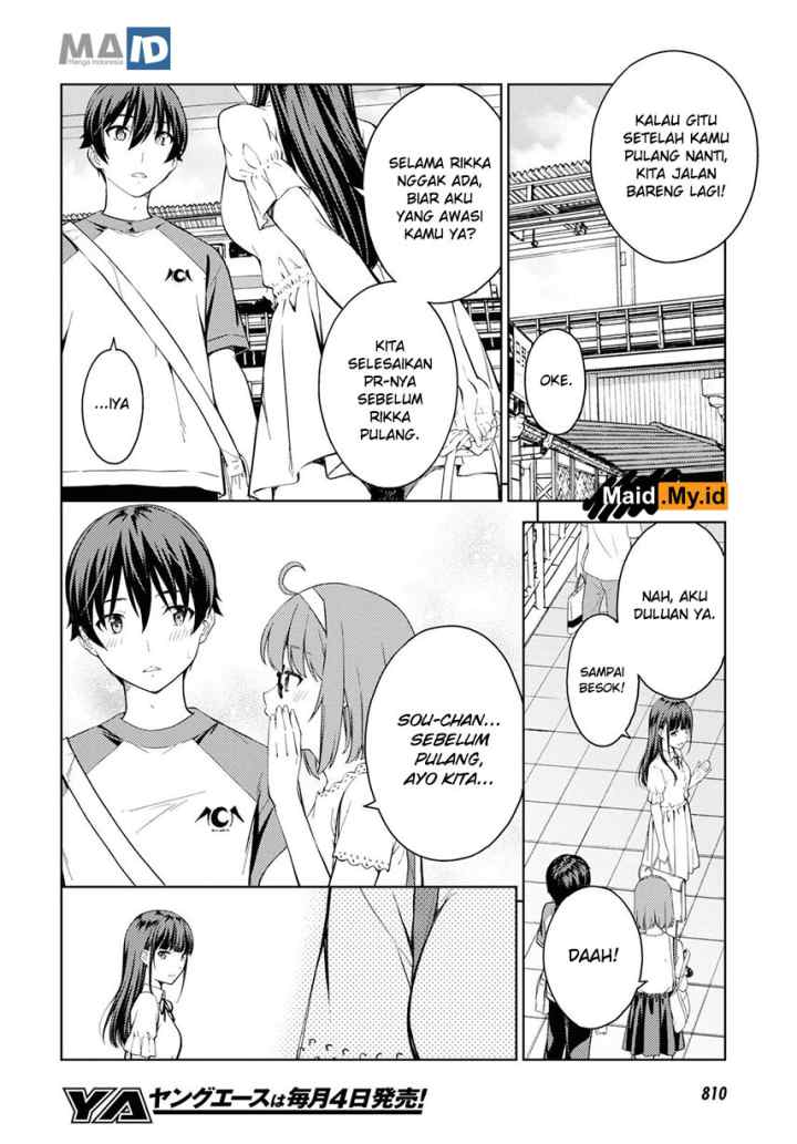 Lust Geass chapter 21 halaman 7