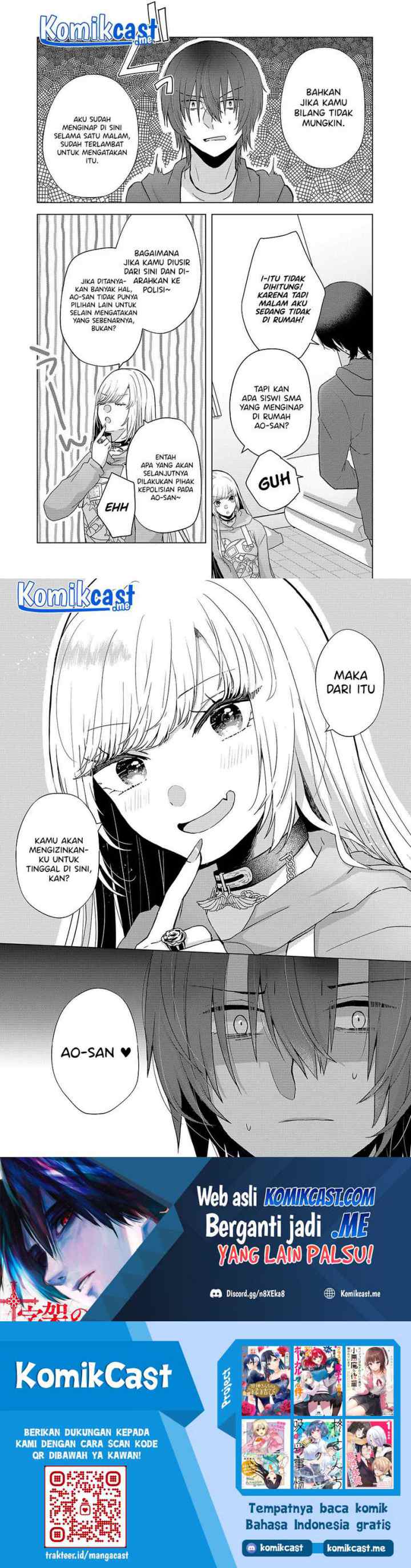 Kimi wa, Nina Janai chapter 2 halaman 14
