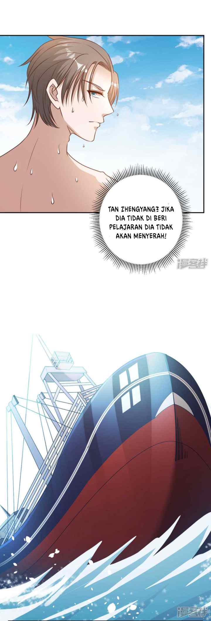 God-Level Fisherman chapter 18 halaman 5