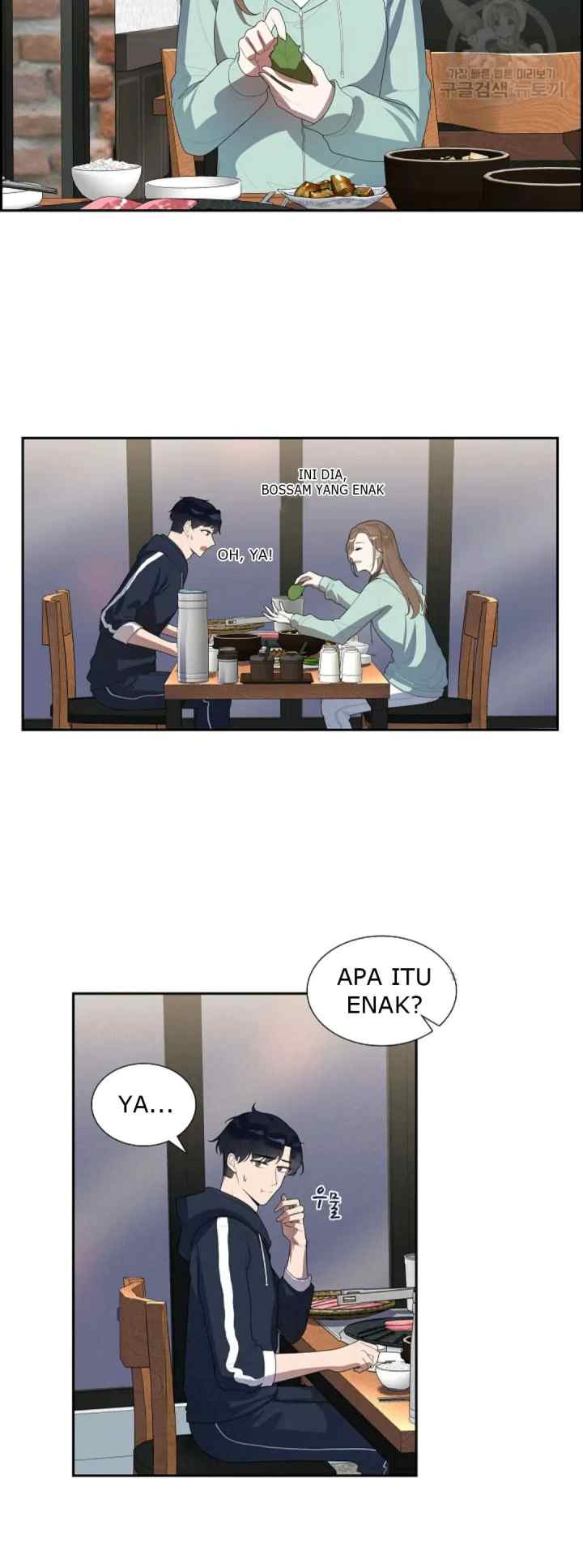 Speeding Romance chapter 11 halaman 5