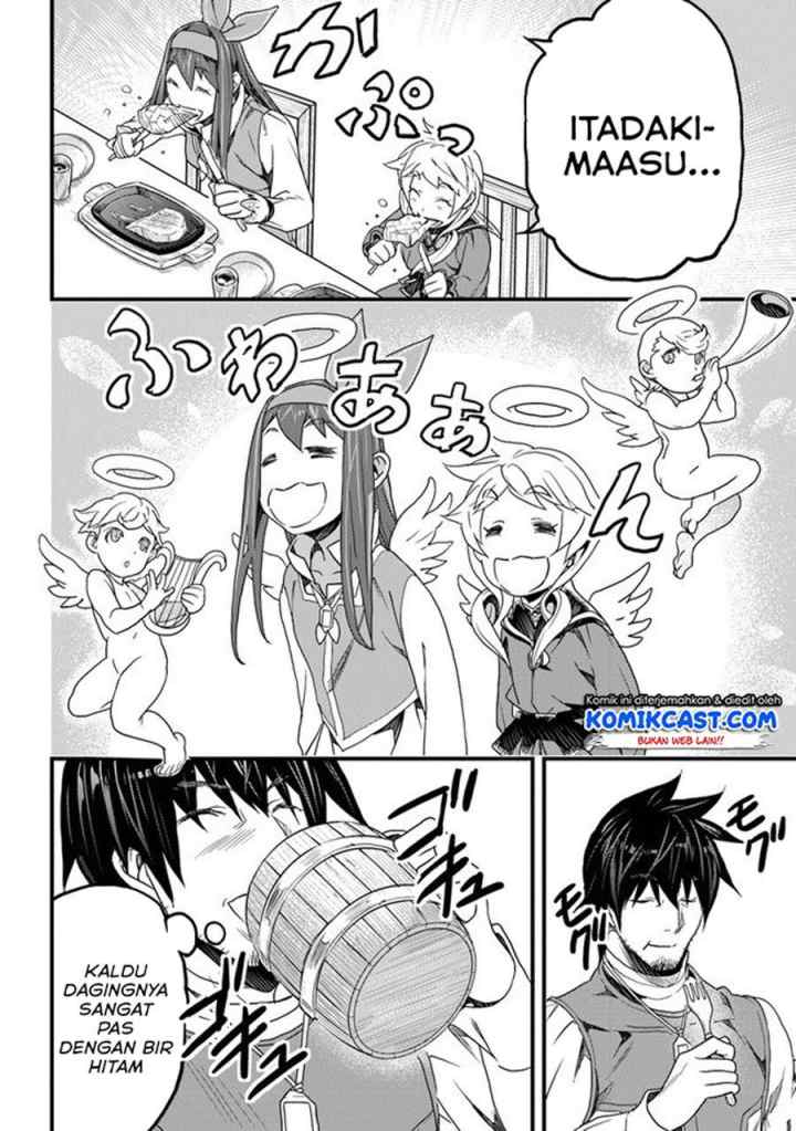Yakudatazu Skill ni Jinsei o Sosogikomi 25-nen, Imasara Saikyou no Boukentan Midori Kashi no Akira chapter 13.1 halaman 5