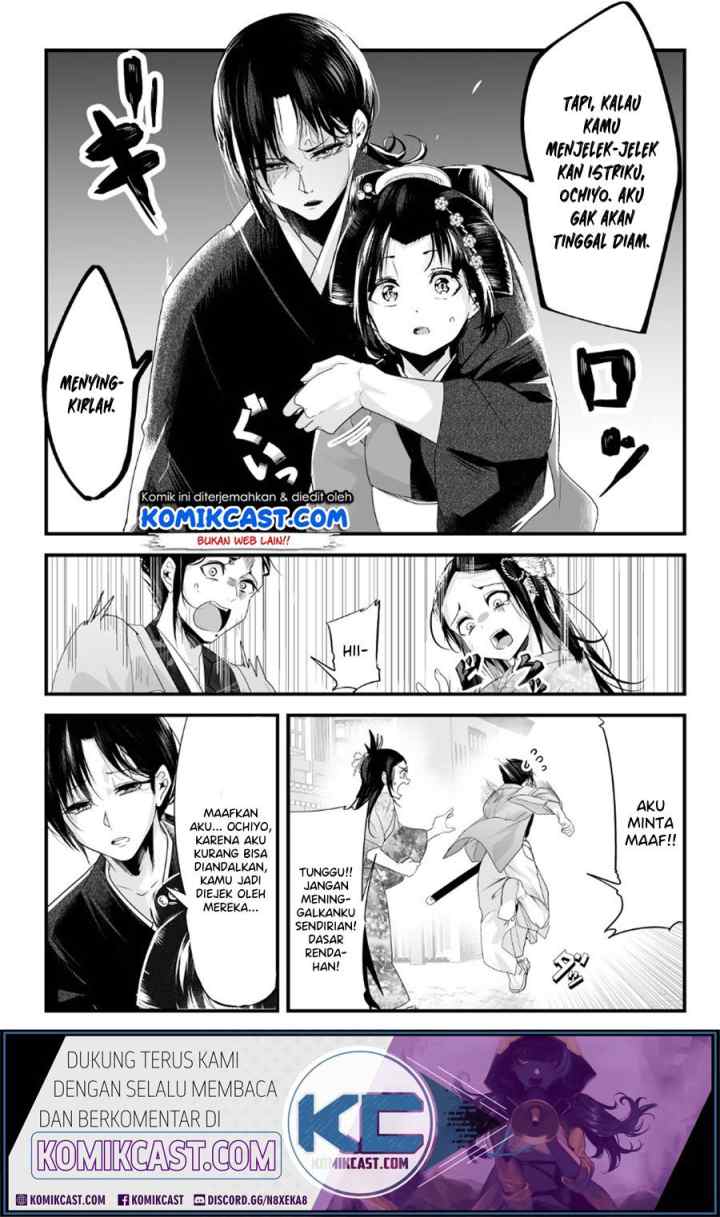 My New Wife Is Forcing Herself To Smile chapter 21 halaman 7