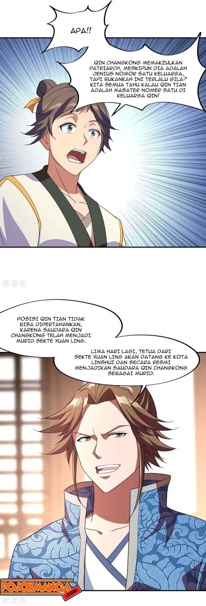 Peerless Soul (Peerless Battle Spirit) chapter 24 halaman 8