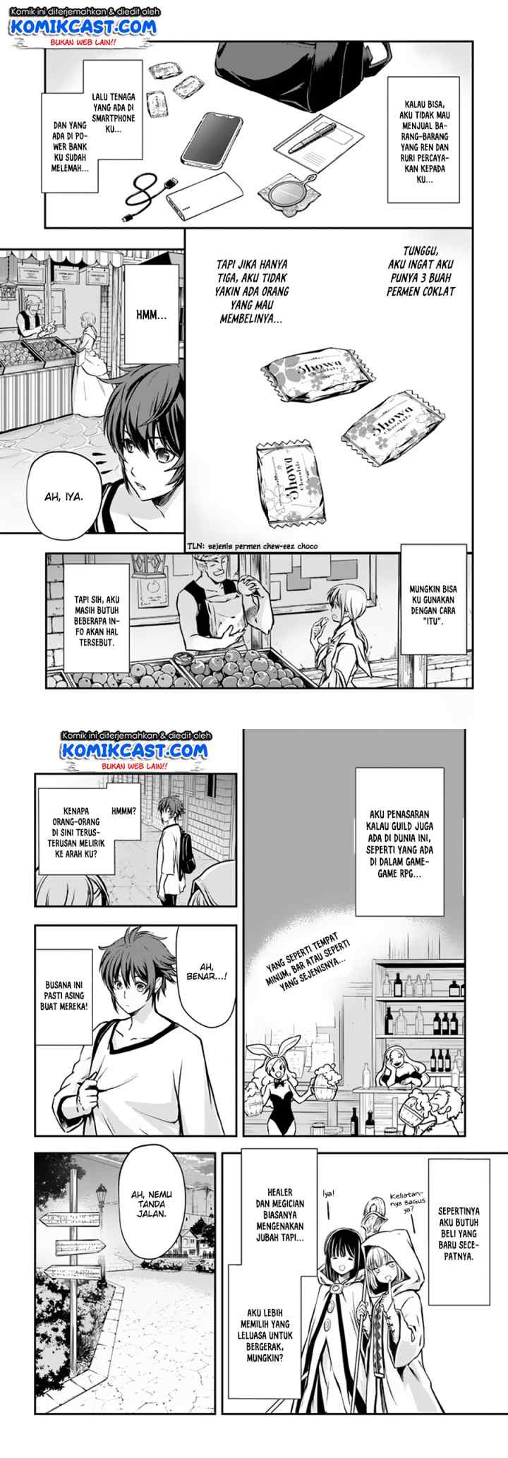 Kanzen Kaihi Healer no Kiseki chapter 2 halaman 12