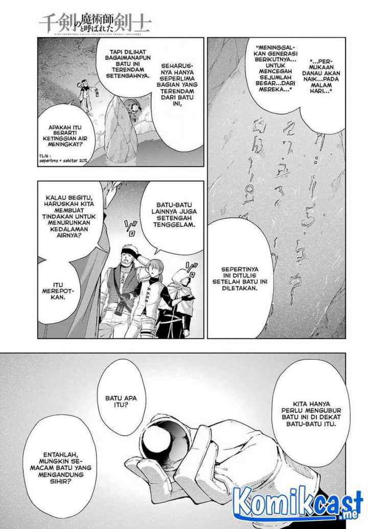 The Swordsman Called the Countless Swords' Sorcerer chapter 32 halaman 16