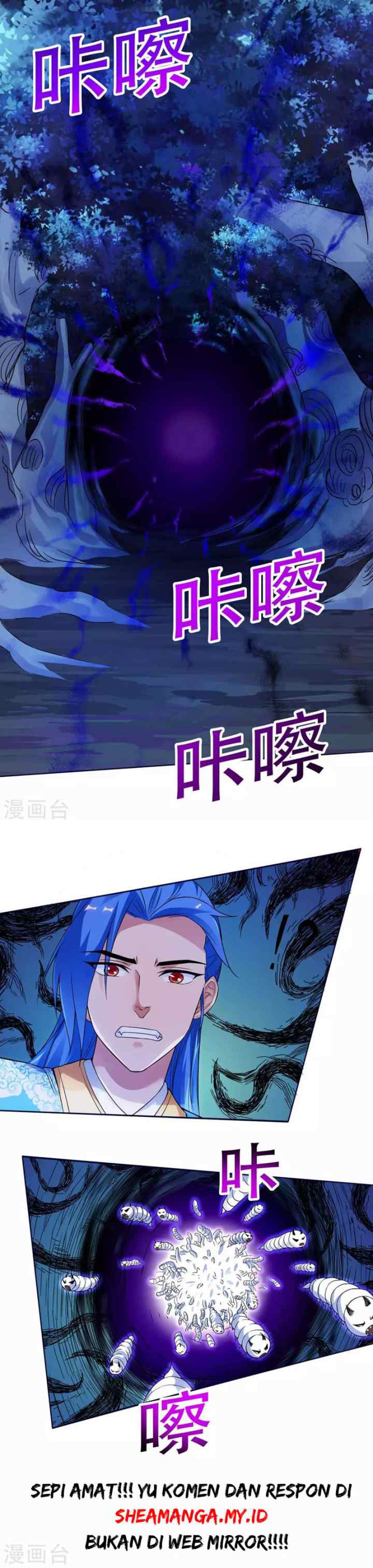 Strongest Leveling chapter 175 halaman 17