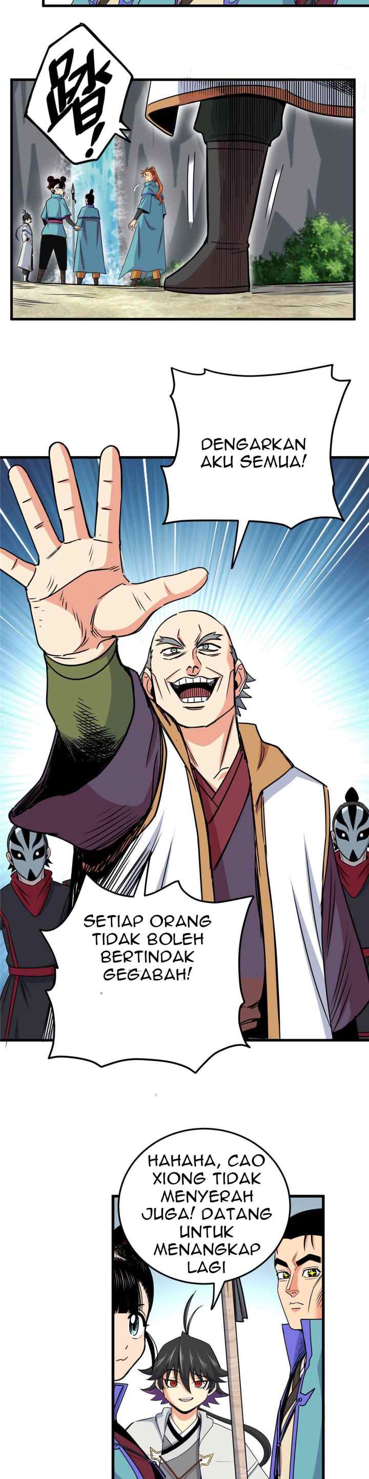 Emperor Domination chapter 38 halaman 7