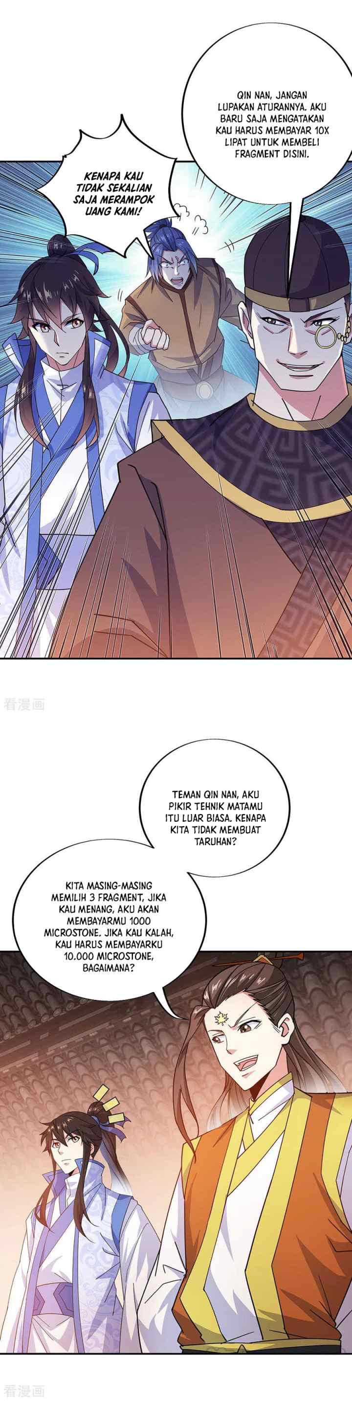 Peerless Soul (Peerless Battle Spirit) chapter 257 halaman 8