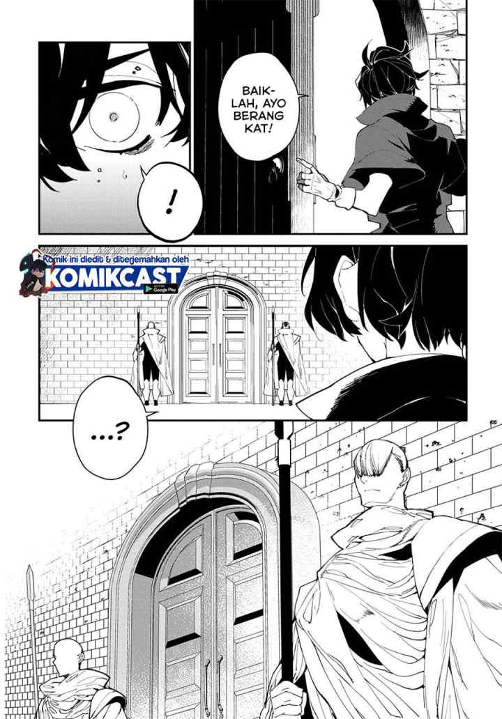 Isekai Tensei no Boukensha chapter 24.1 halaman 6