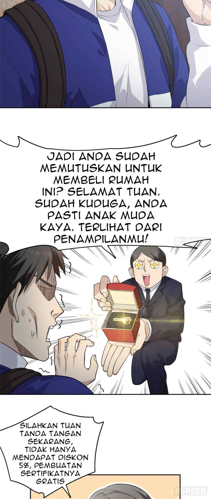 Global Gao Wu chapter 12 halaman 4