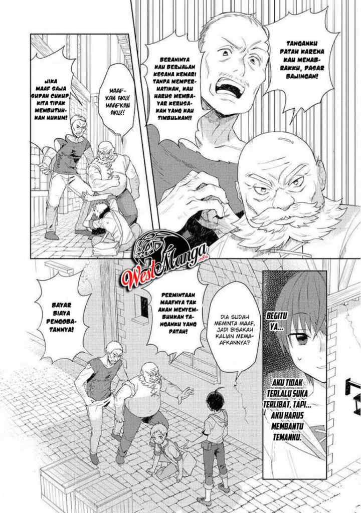Shitennou Sai Jakudatta Ore. Tensei Shitanode Heionna Seikatsu wo Nozomu chapter 1.2 halaman 11