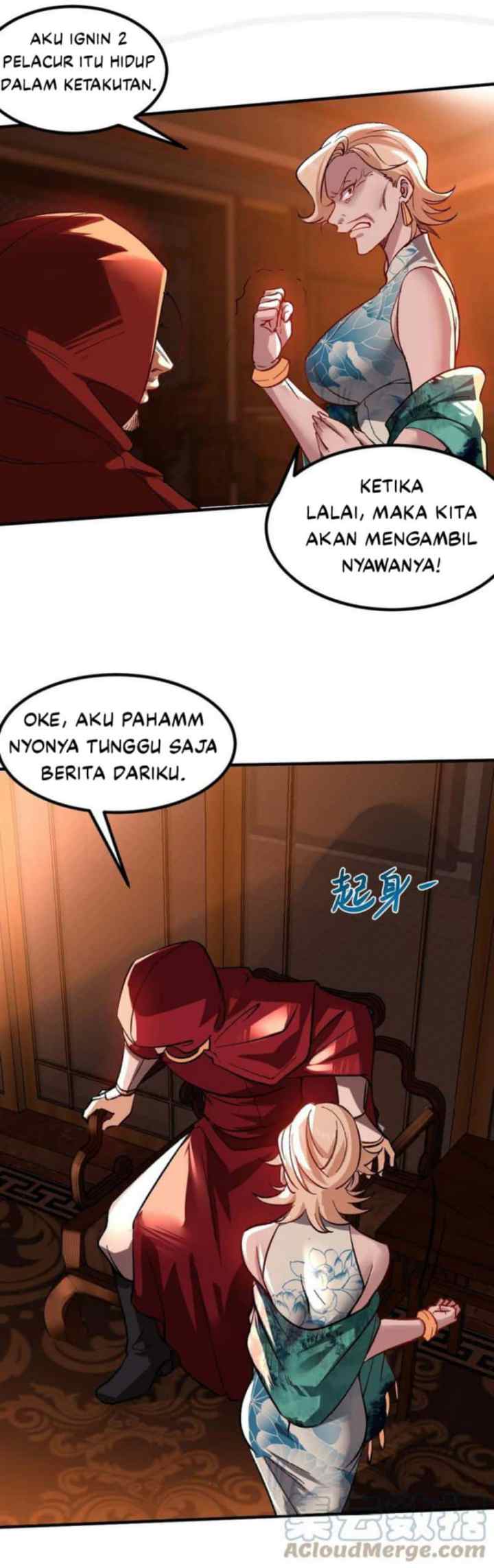 Temple of the Dragon King chapter 116 halaman 16