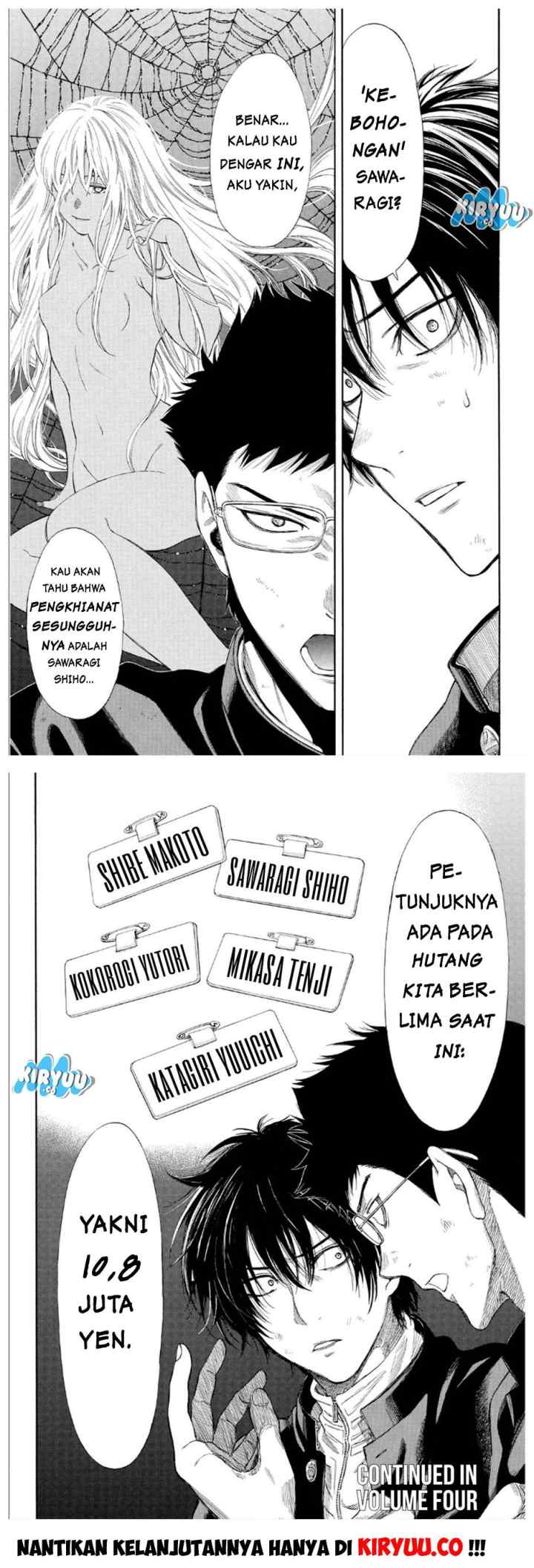 Tomodachi Game chapter 12 halaman 17