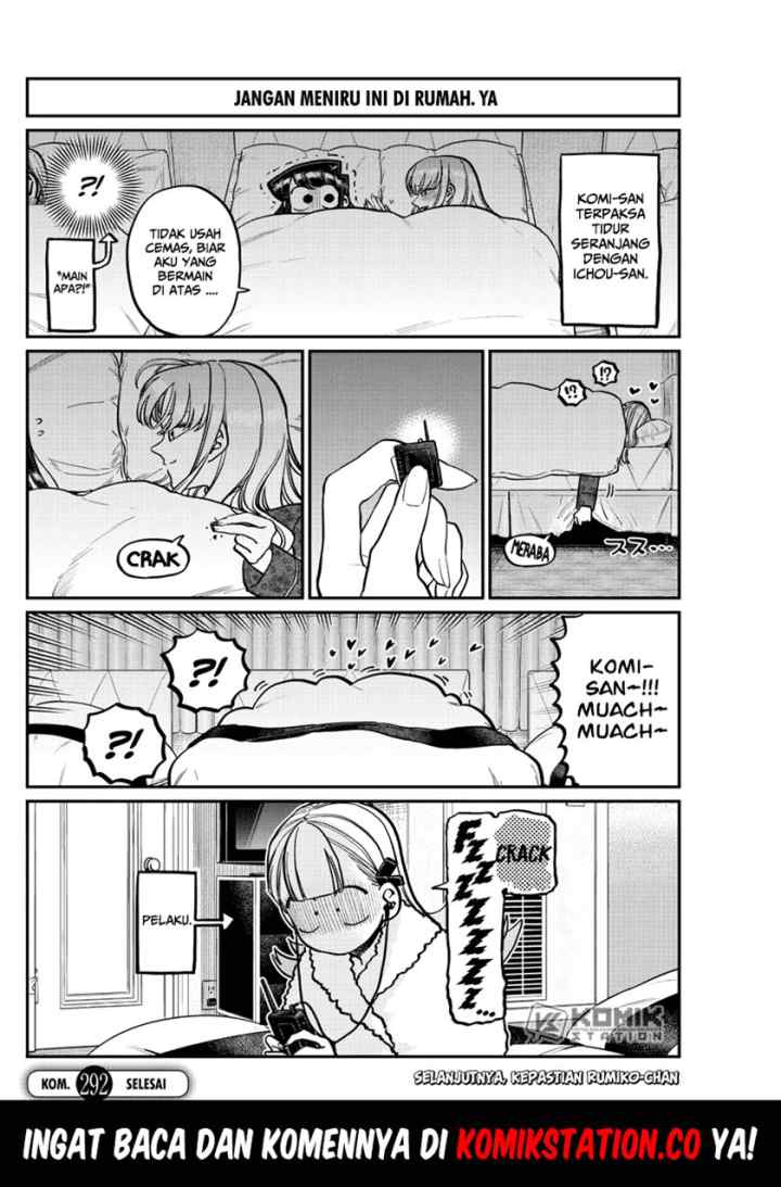 Komi-san wa Komyushou Desu chapter 292 halaman 9