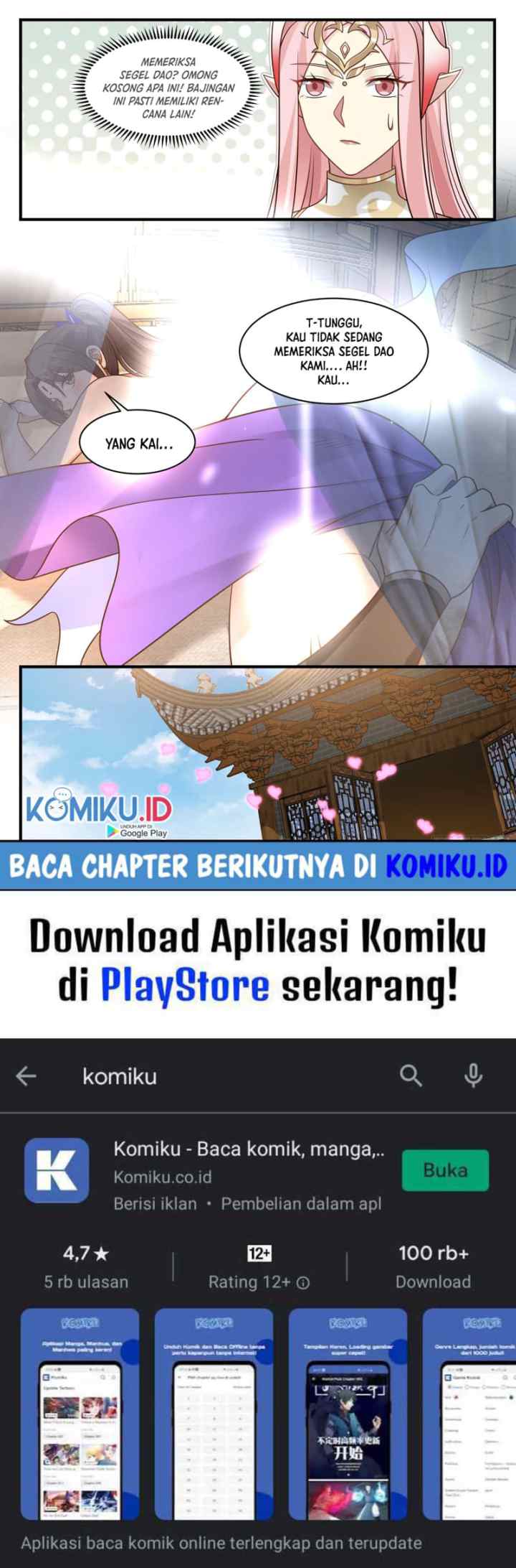 Martial Peak chapter 2758 halaman 14