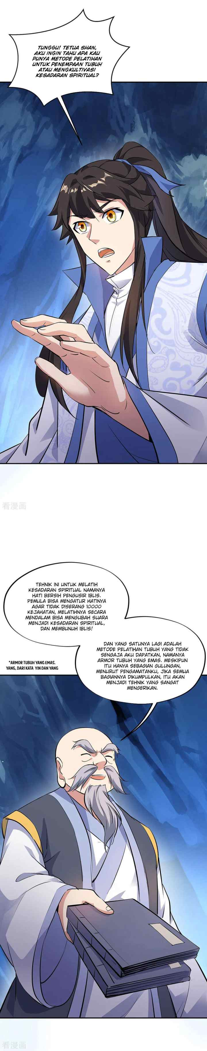 Peerless Soul (Peerless Battle Spirit) chapter 236 halaman 7
