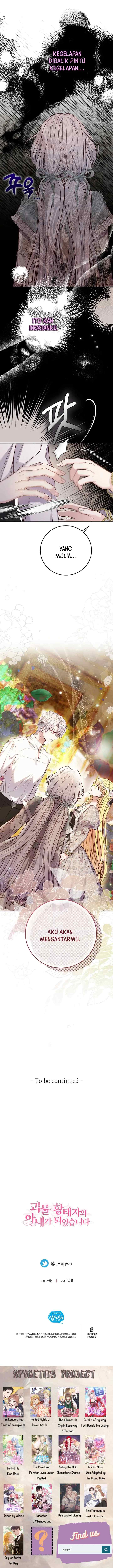 I Became the Wife of the Monstrous Crown Prince chapter 82 halaman 14