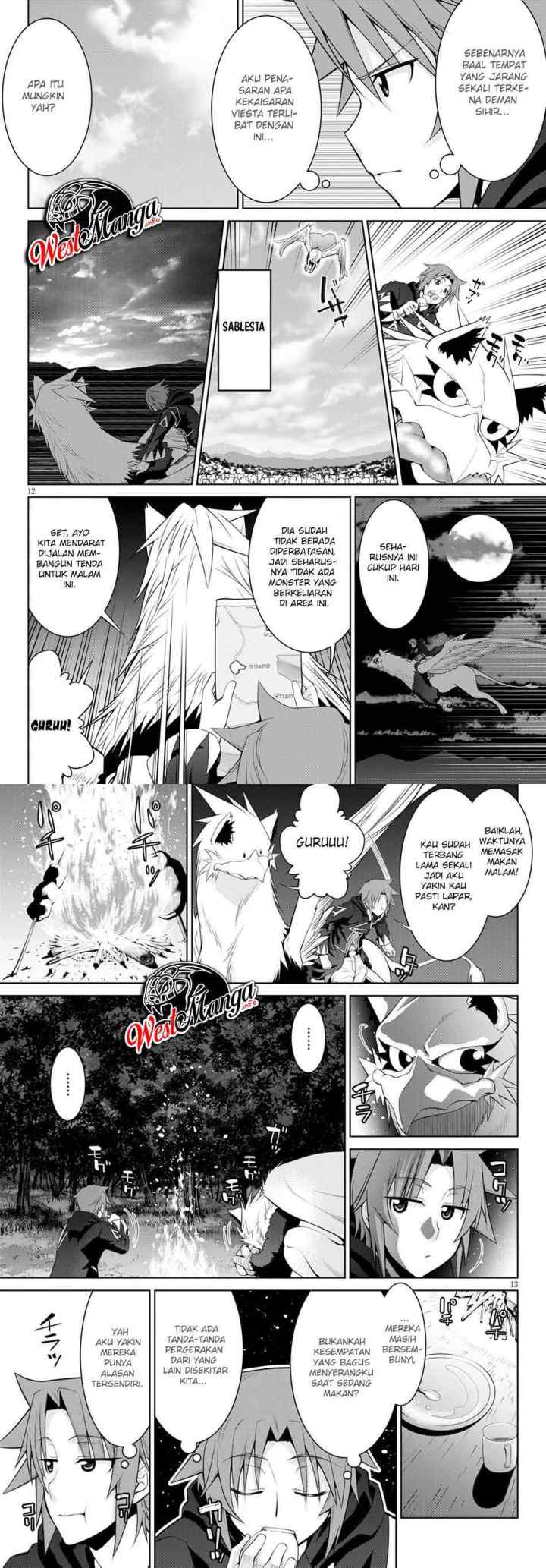 Legend (TAKANO Masaharu) chapter 53 halaman 7