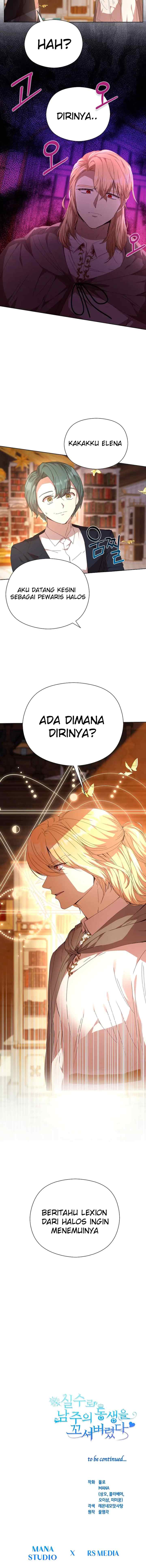 I Accidentally Seduced the Male Lead's Younger Brother chapter 30 halaman 14