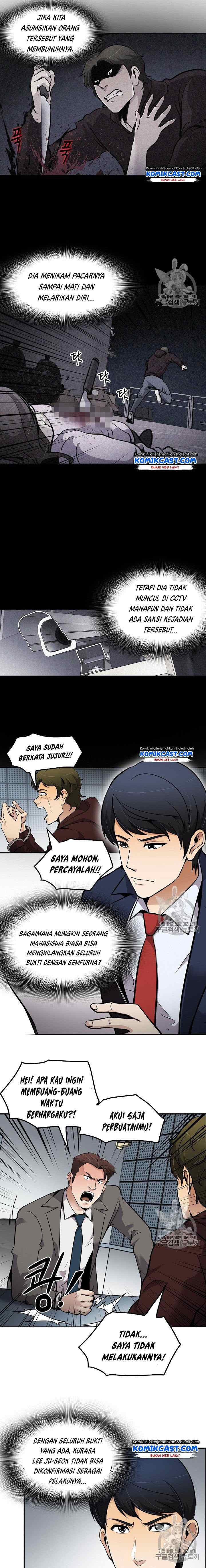 Again My Life chapter 63 halaman 14