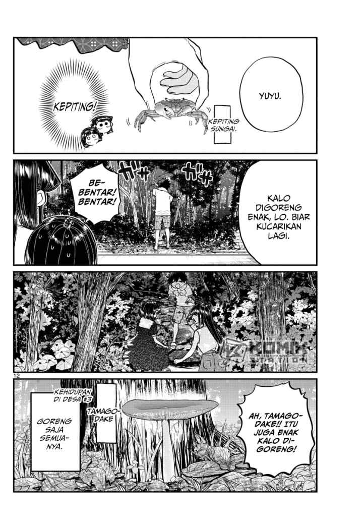 Komi-san wa Komyushou Desu chapter 184 halaman 13