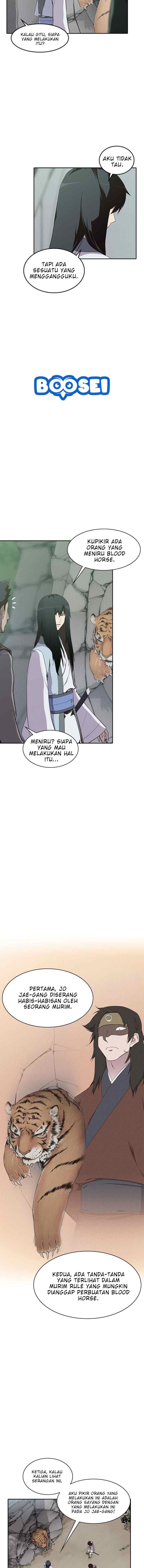 The Strongest Ever chapter 2 halaman 17