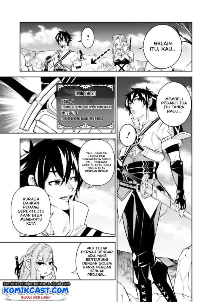 Shijou Saikyou no Mahou Kenshi, F Rank Boukensha ni Tensei Suru chapter 17 halaman 4