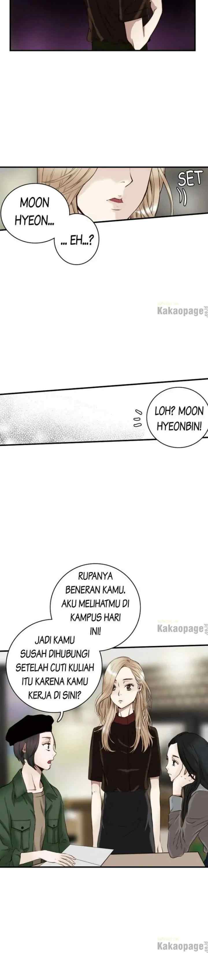 This Isn't Right! chapter 70 halaman 19