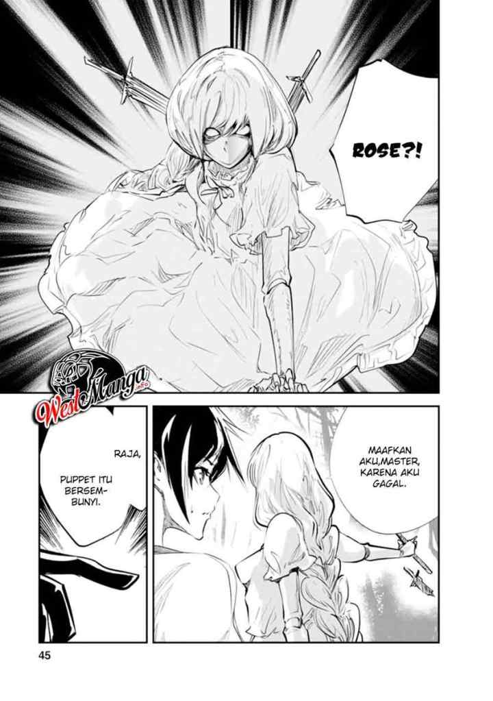 Monster no Goshujin-sama chapter 32 halaman 13