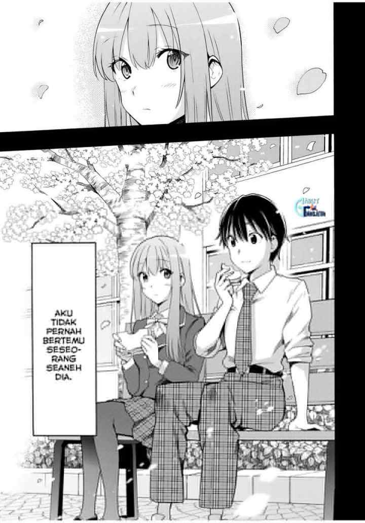 Cinderella wa Sagasanai chapter 12 halaman 14