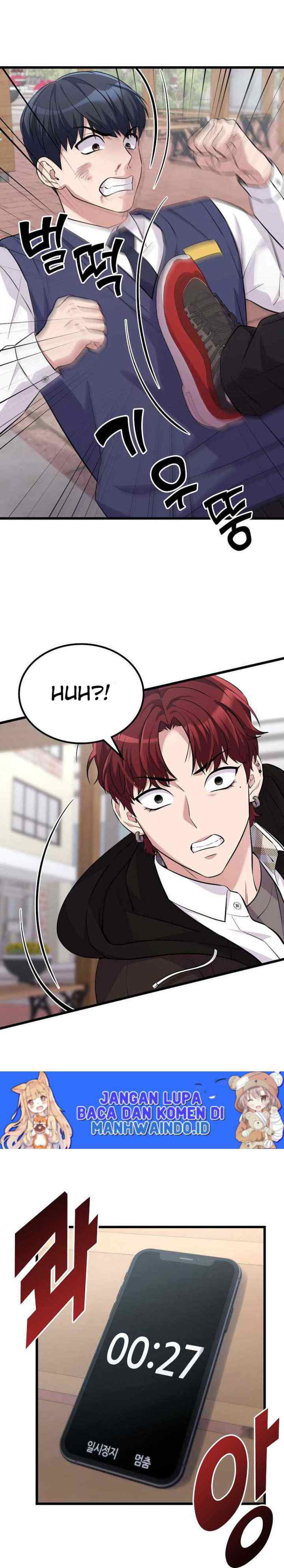 Ganzi Monster chapter 17 halaman 15