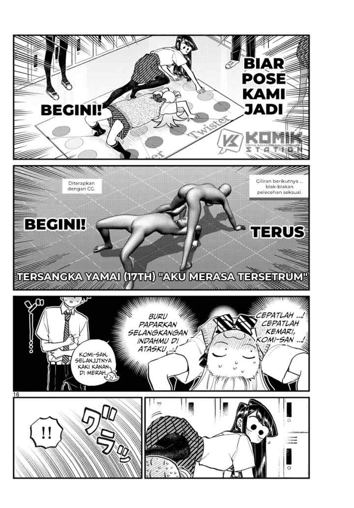 Komi-san wa Komyushou Desu chapter 197 halaman 4