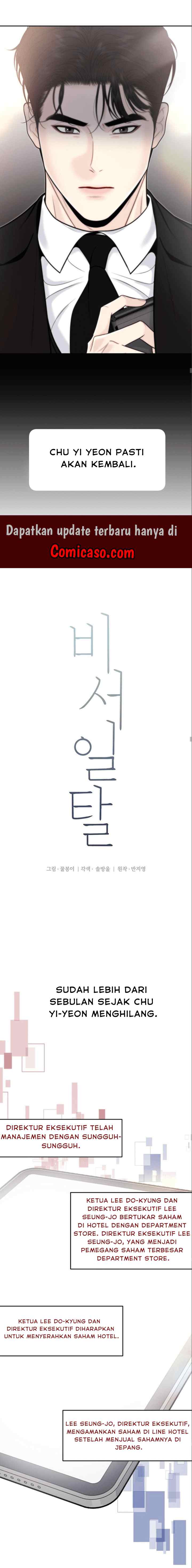 Secretary's Escape chapter 57 halaman 11