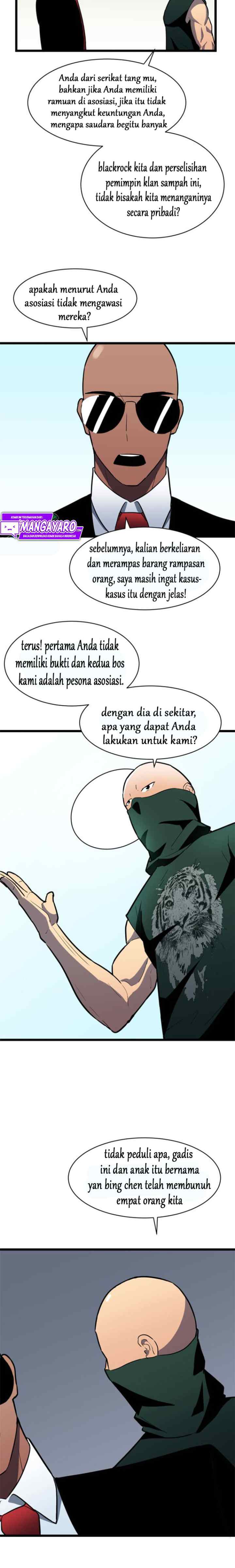Ability Stealing Hunter chapter 5 halaman 16