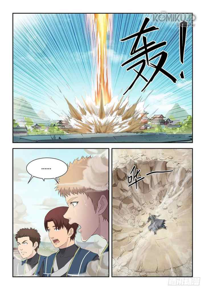 Heaven Defying Sword chapter 149 halaman 12