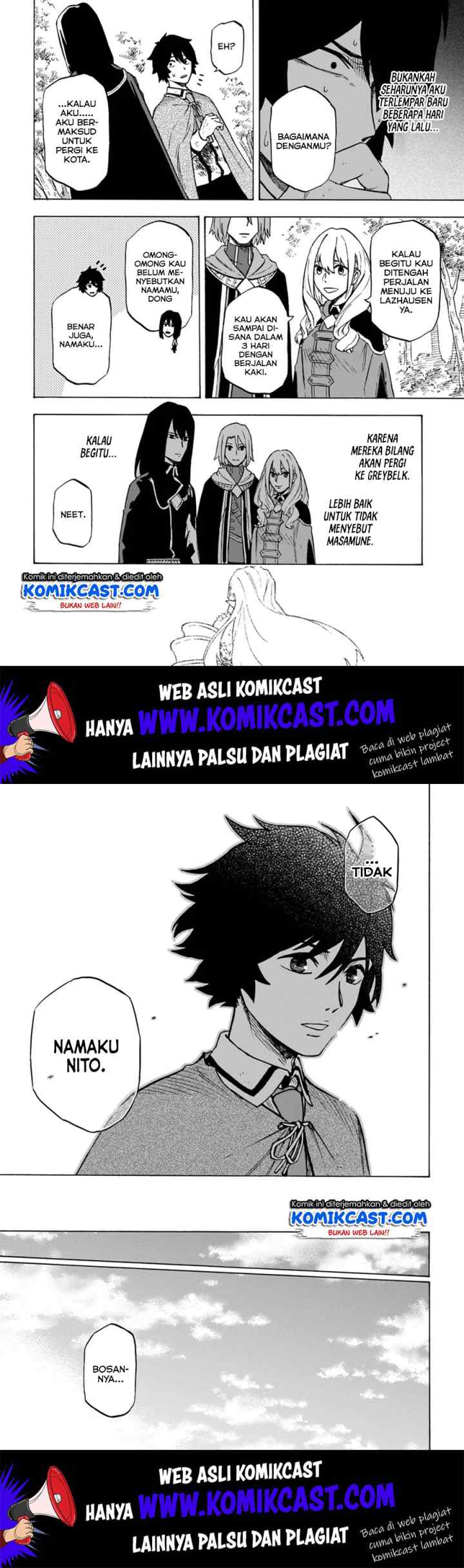 Nito no Taidana Isekai Shoukougun: Saijaku Shoku chapter 4.2 halaman 8