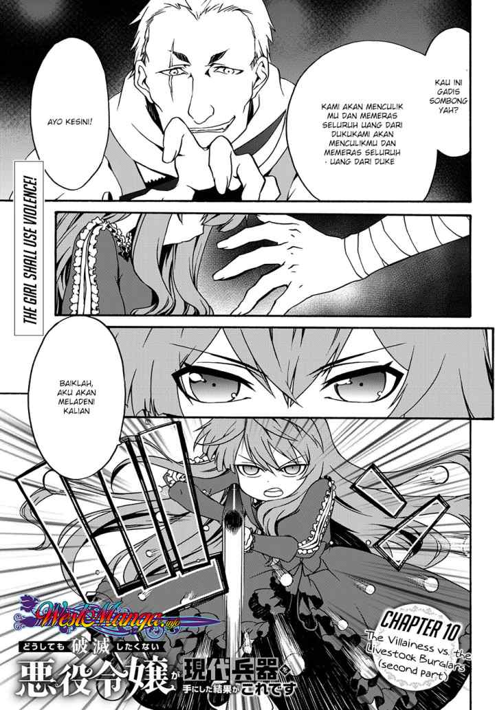 The Villainess Will Crush Her Destruction End Through Modern Firepower chapter 10 halaman 4