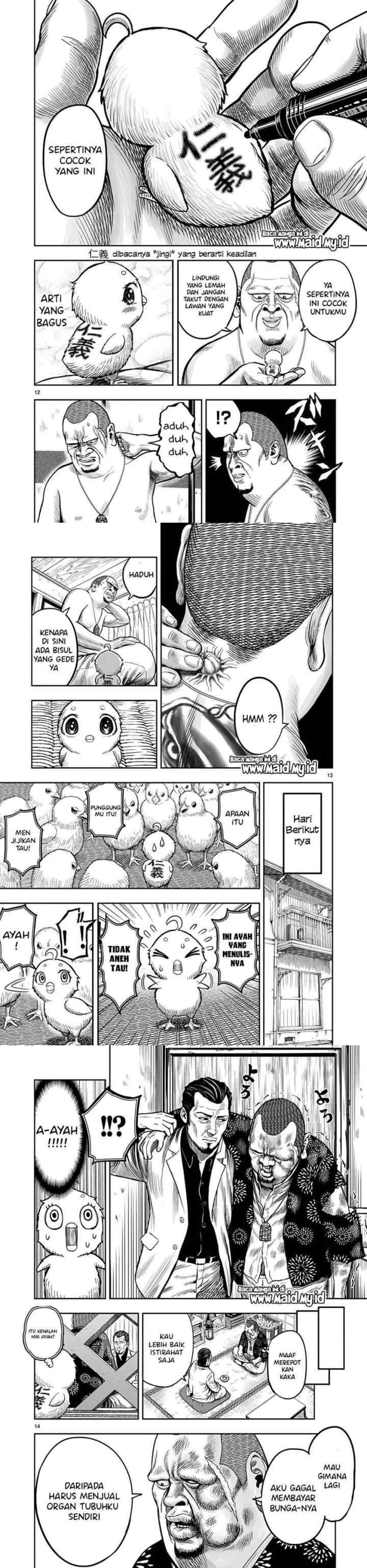 Rooster Fighter chapter 5 halaman 5