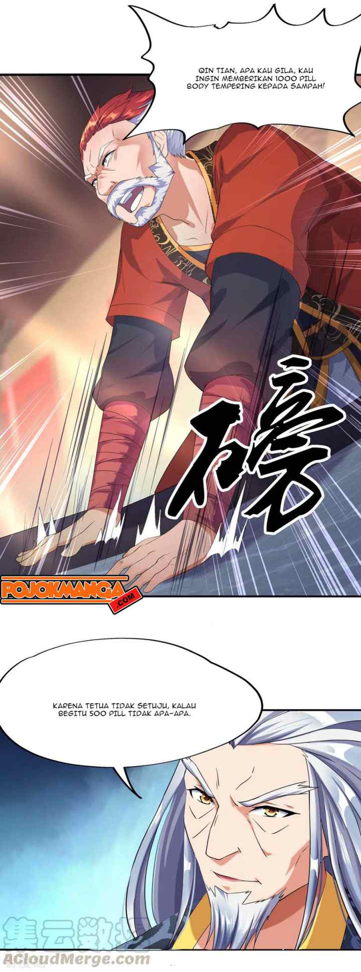 Peerless Soul (Peerless Battle Spirit) chapter 7 halaman 8