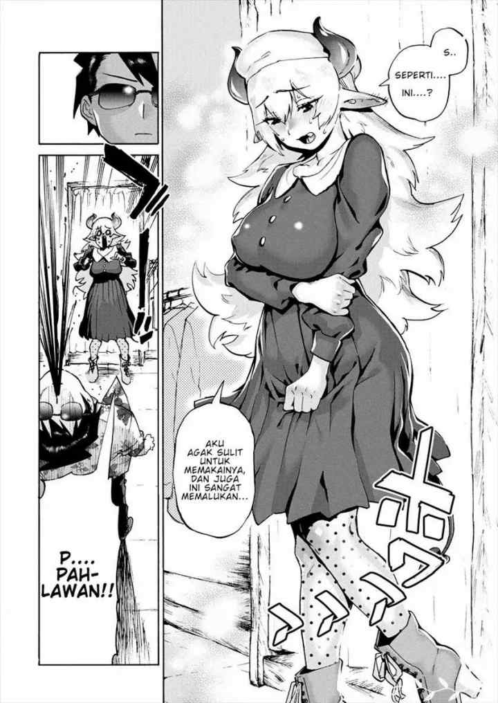 Love Comedy Hero & the Princess of Darkness chapter 1 halaman 13