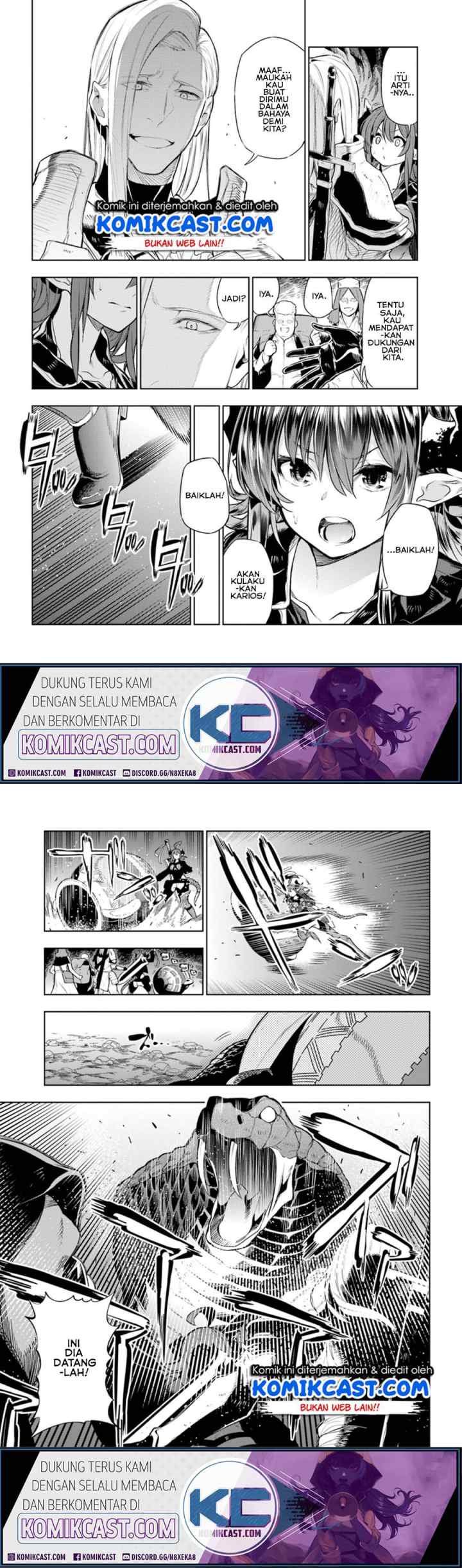 Ningen Fushin no Boukenshatachi ga Sekai o Sukuu Youdesu chapter 7 halaman 7