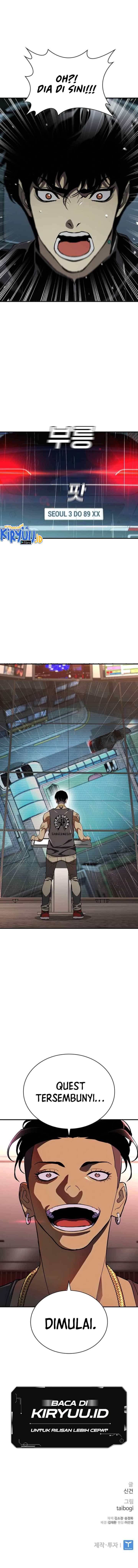 Ranker (2022) chapter 42 halaman 16