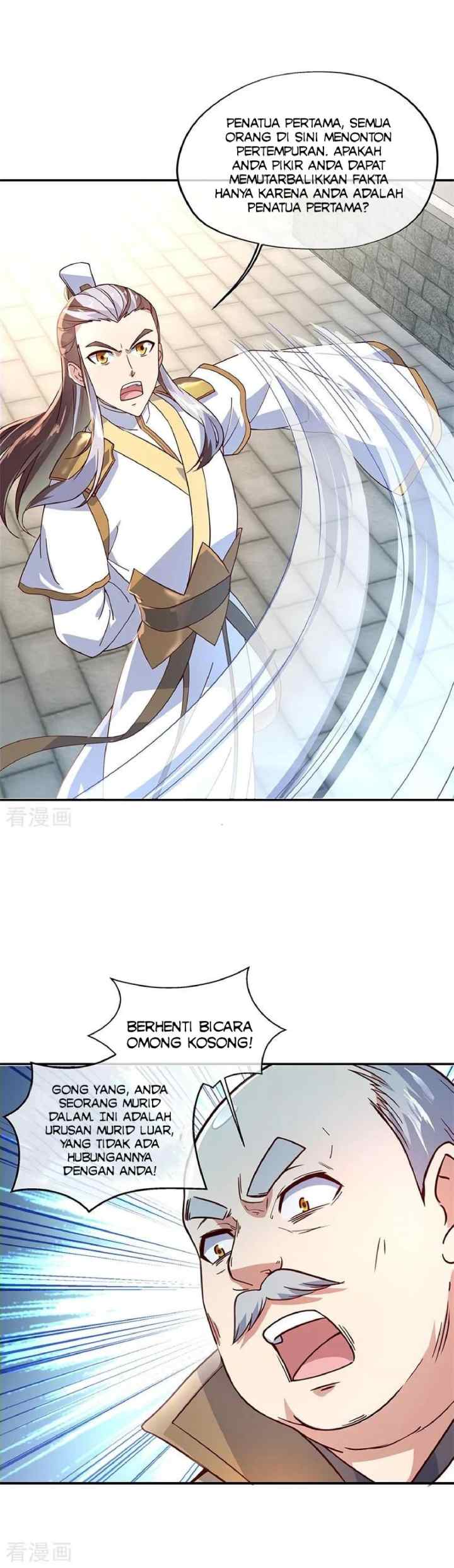 Peerless Soul (Peerless Battle Spirit) chapter 123 halaman 4