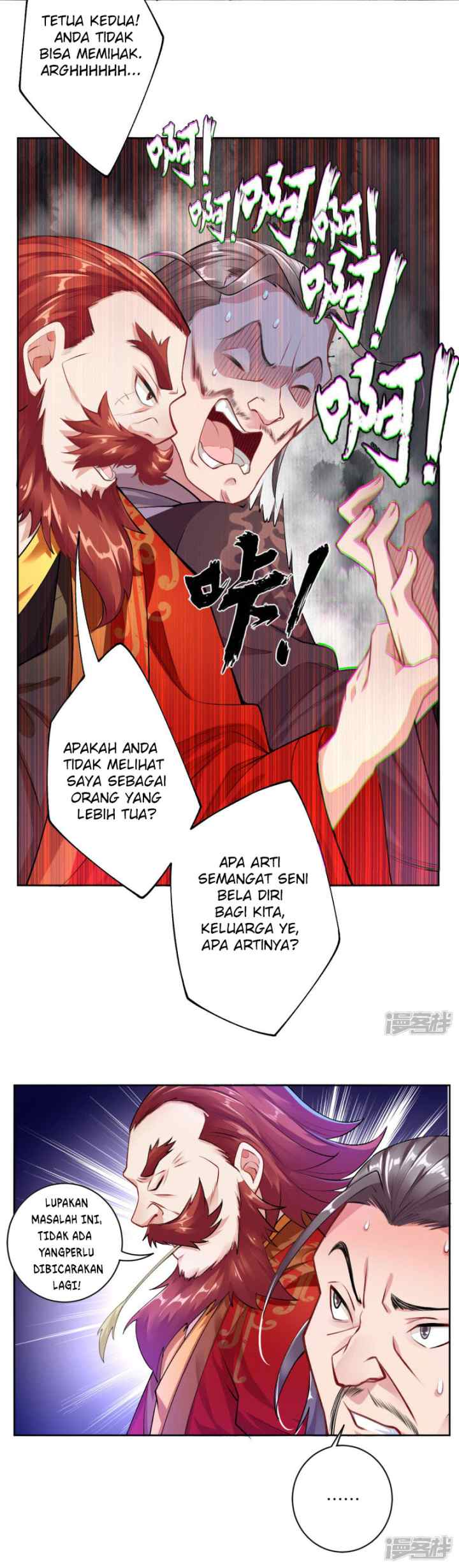 Reborn of War God chapter 7 halaman 13