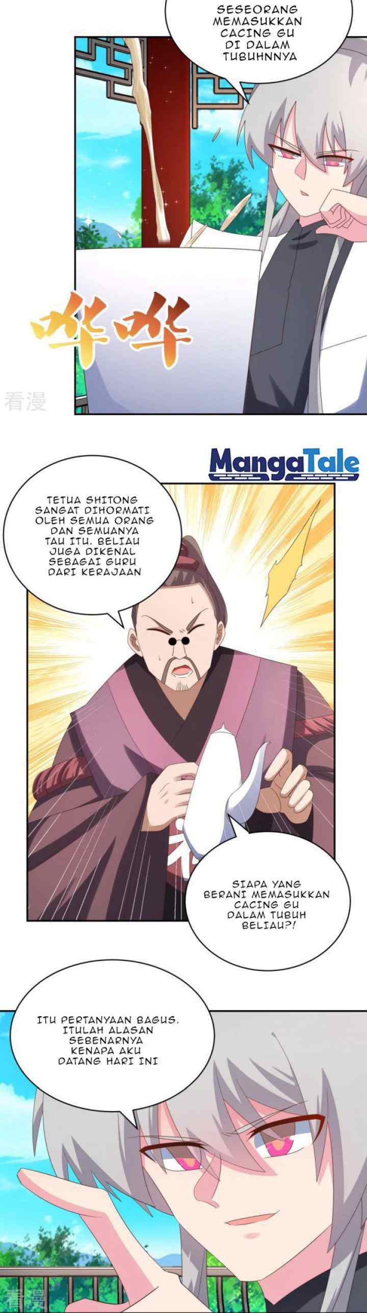 Above All Gods chapter 312 halaman 10